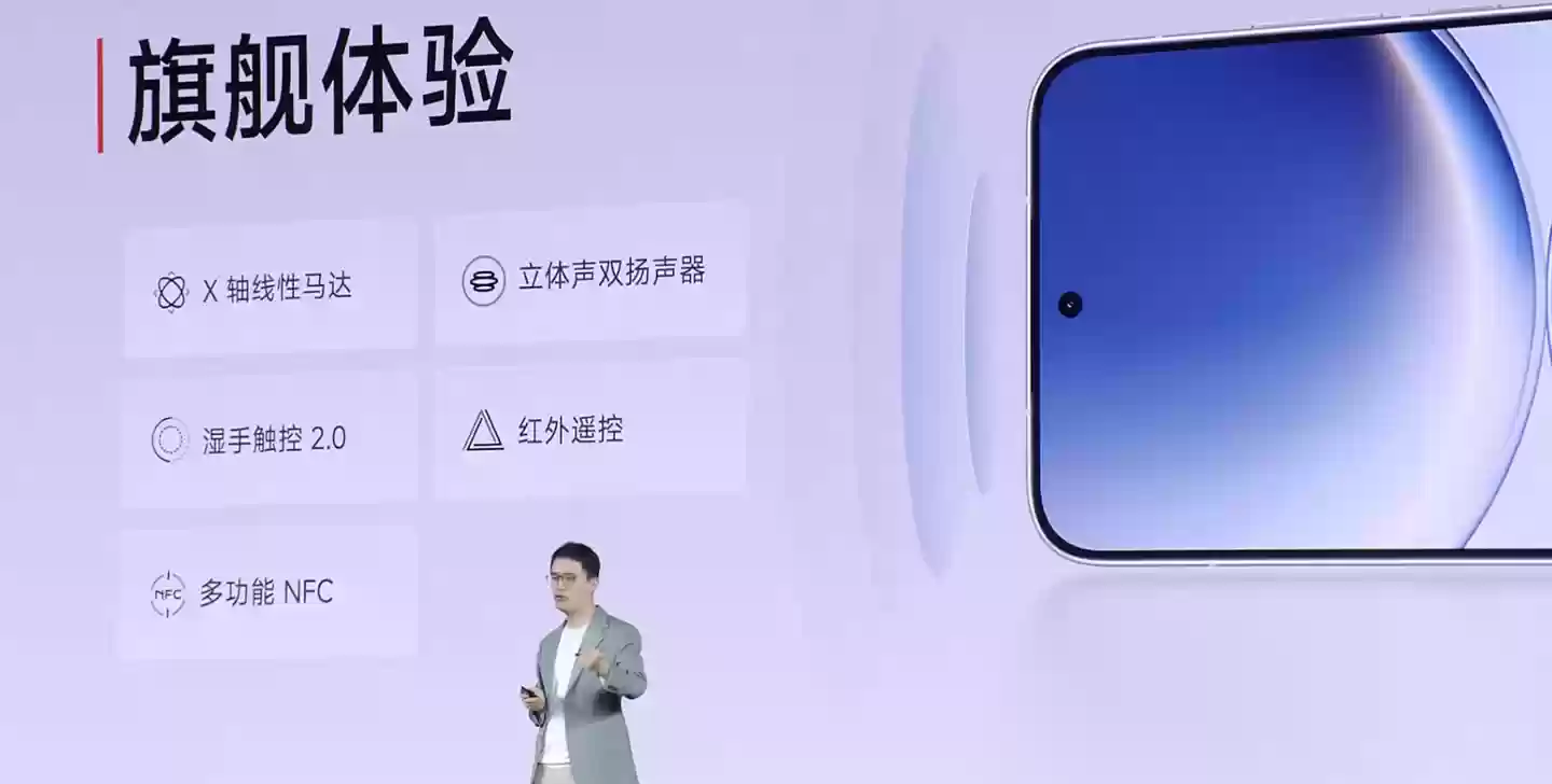 7550mAh 电池：小米 REDMI Turbo 4 Pro 国补后 1155 元新低