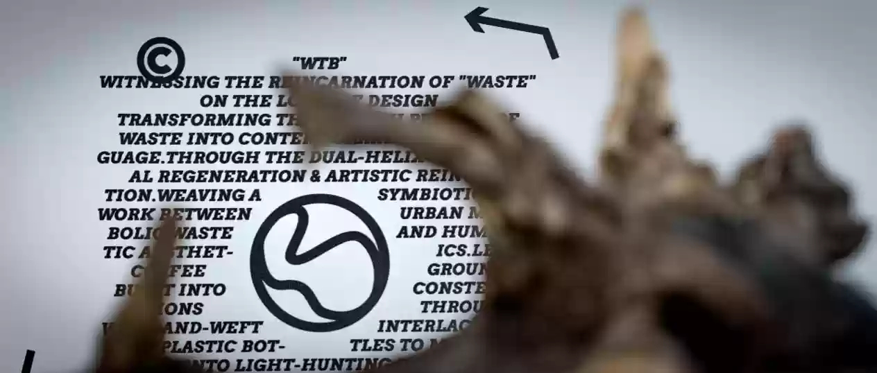 “变废为美”点亮运动与环保之约，歌尔WTB 亮相歌尔•2025潍坊马拉松