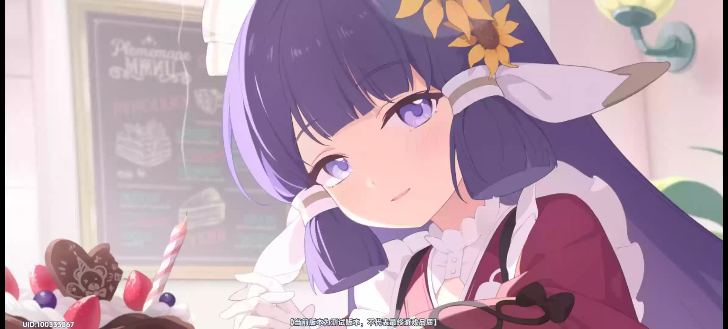 星塔旅人新手初始起号攻略