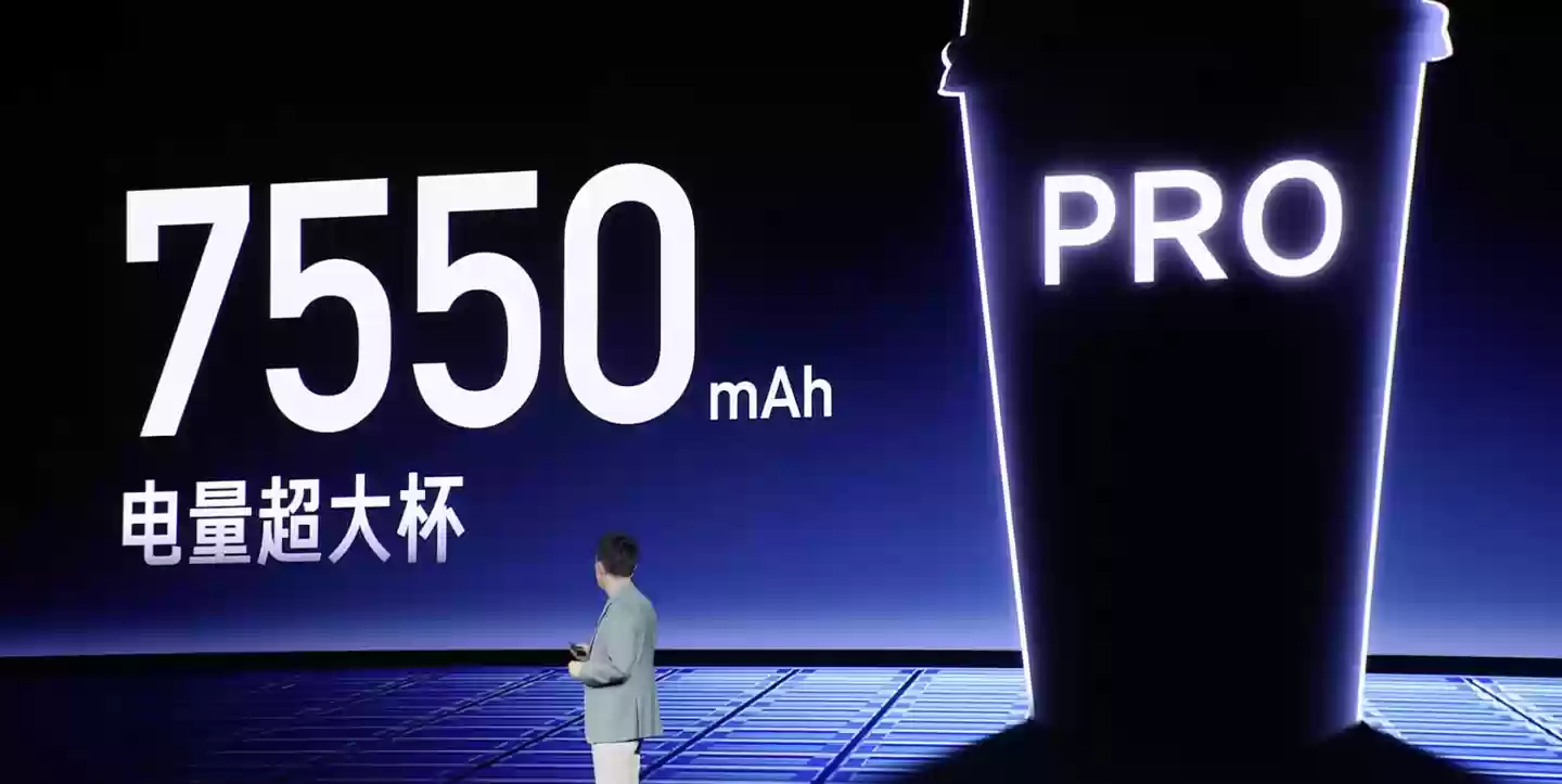 7550mAh 电池：小米 REDMI Turbo 4 Pro 国补后 1155 元新低