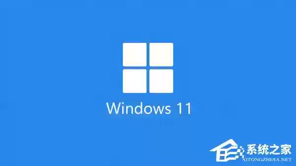 Win11系统24H2和25H2有什么区别