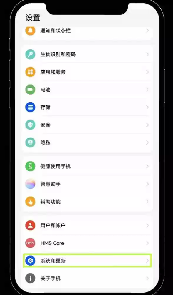 欧易交易所最新APP下载(v6.143.0) OKX官方安卓版安装流程 - 菜鸟下载