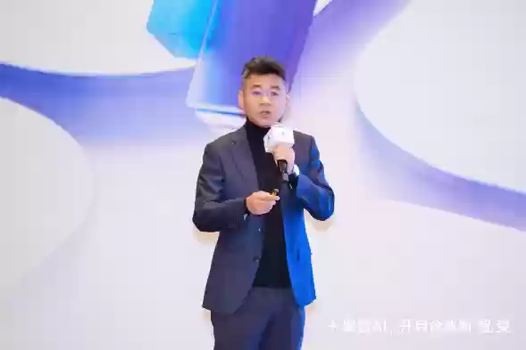 奥哲企业级AI平台正式发布，开启企业新「智」变！