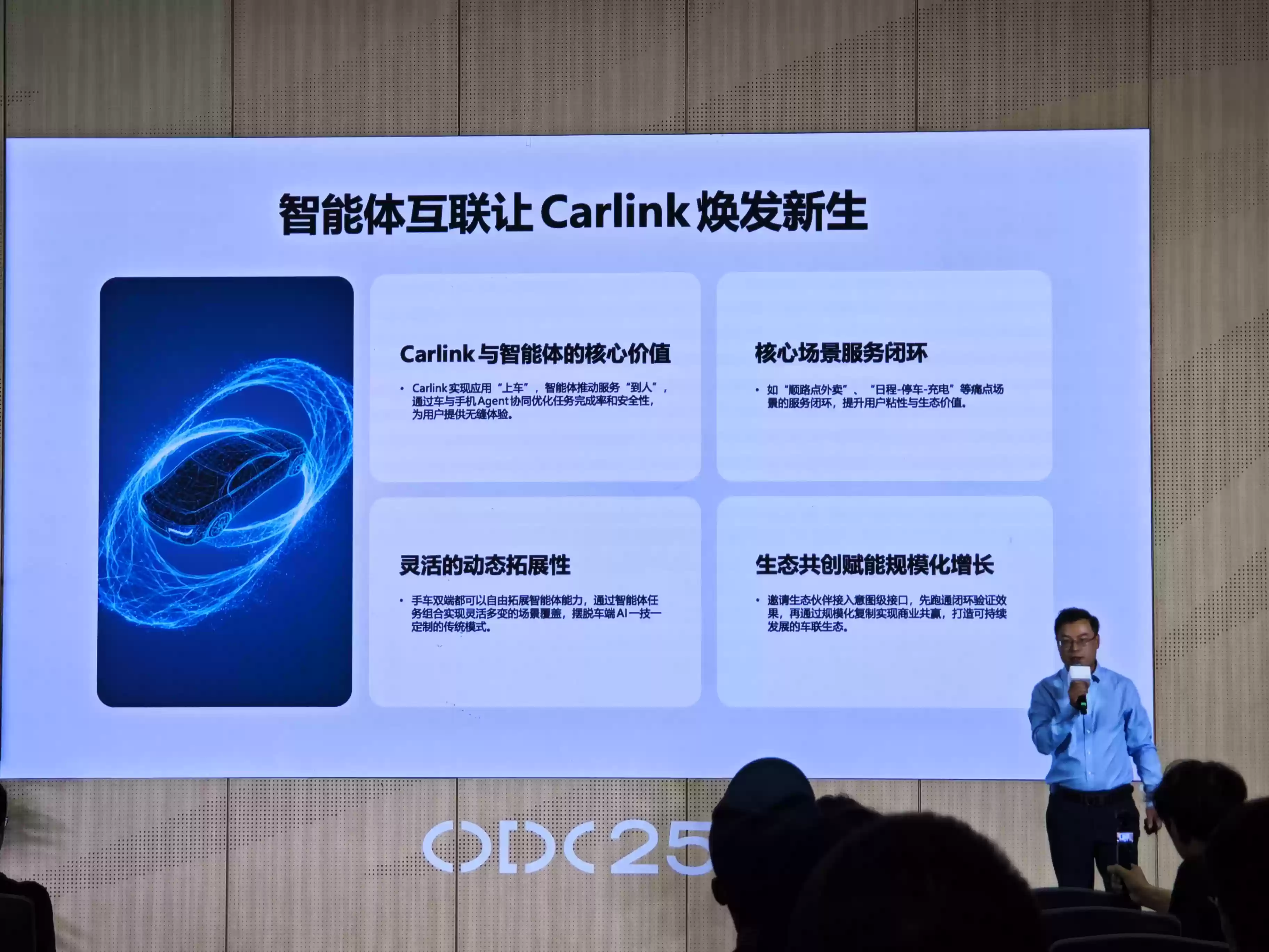 \ 微信图片_20251015163034_17_8.webp