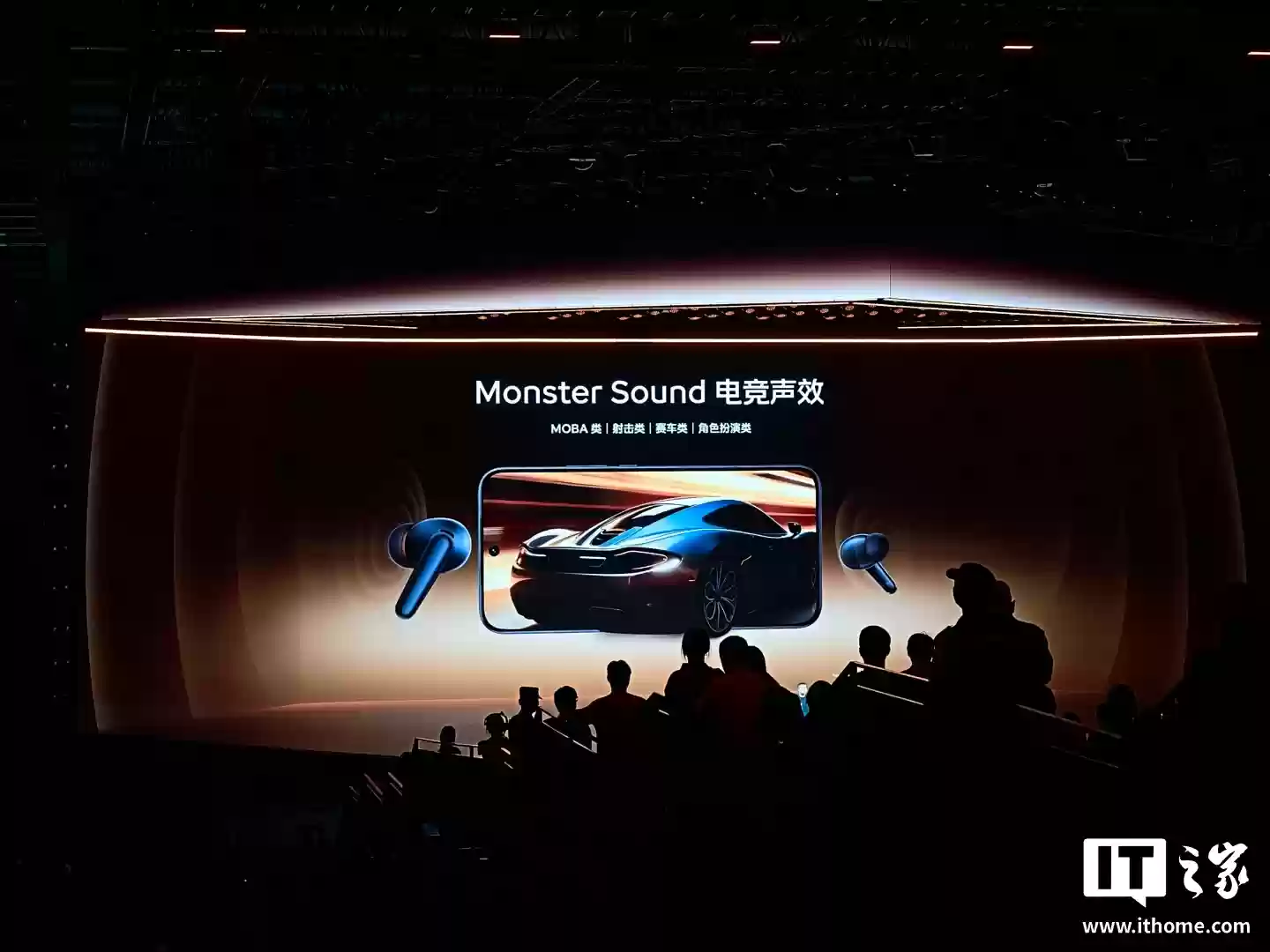 399 元:iQOO TWS 5 耳机发布,四麦克风主动降噪 + 跨生态无缝三连接