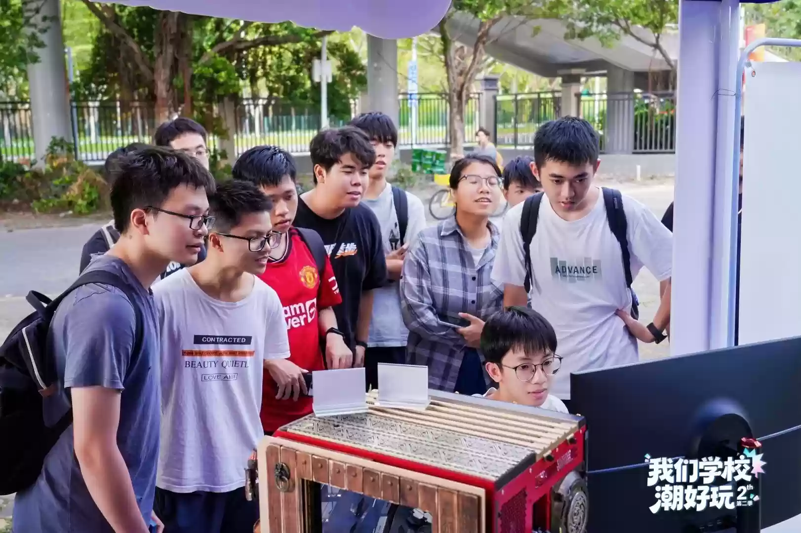 “我们学校潮好玩”第二季走进广东工业大学 致态品牌存储尽显高光时刻