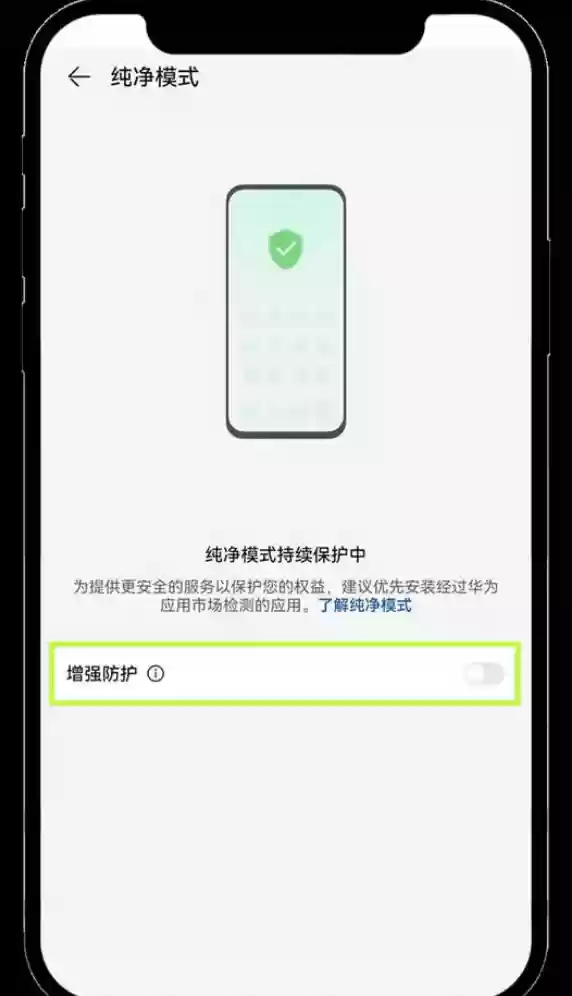欧易交易所最新APP下载(v6.143.0) OKX官方安卓版安装流程 - 菜鸟下载