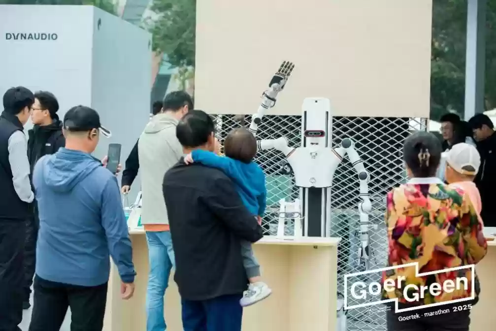 三年同行，歌尔与潍马双向奔赴：以科技为纽带，链接城市美好未来