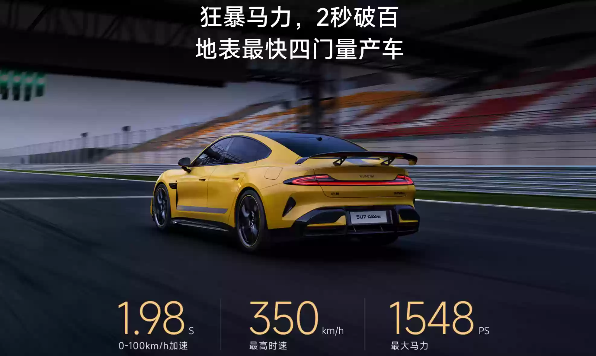 \ wec h a t_2025-10-20_185122_152.webp