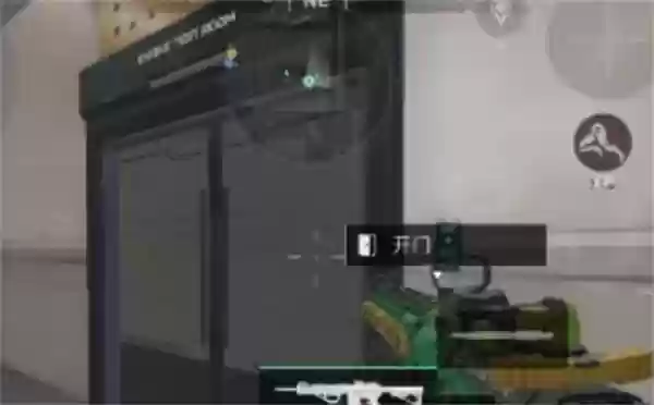 三角洲行动2025年10月20日摩斯密码分享