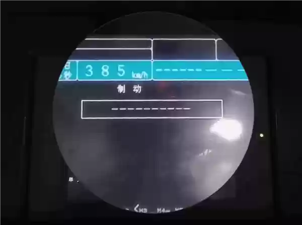 贴地飞行！广湛高铁检测列车成功跑出385公里最高时速