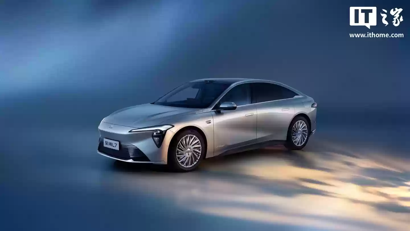 17.39 万元起:别克至境 L7 开启全国交付,1.5T 增程动力 +“逍遥智行”辅助驾驶