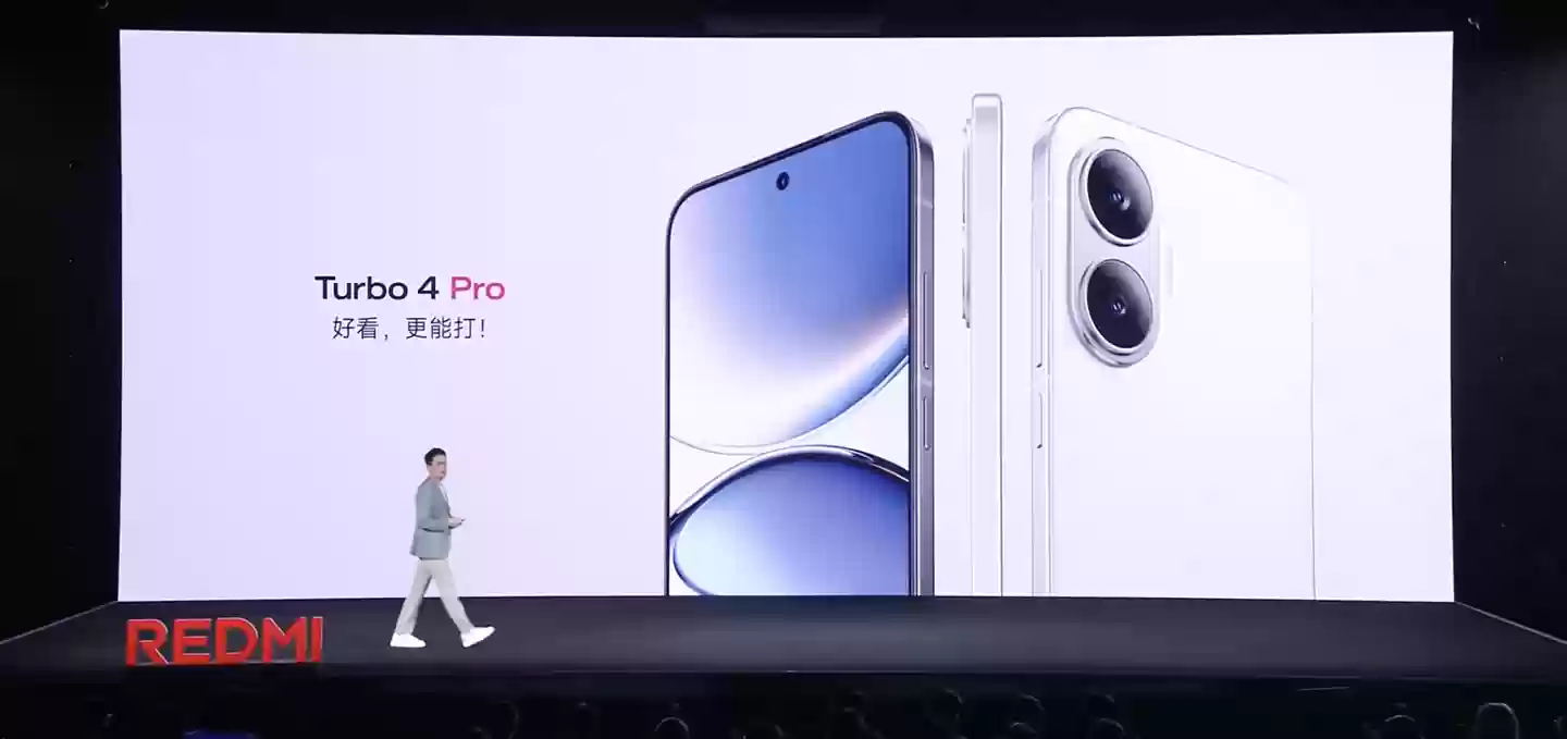 7550mAh 电池：小米 REDMI Turbo 4 Pro 国补后 1155 元新低