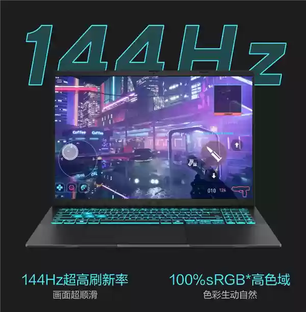 双11笔记本抄底指南!华硕无畏Pro16 2025国补后7K+ 办公创作游戏全拿捏