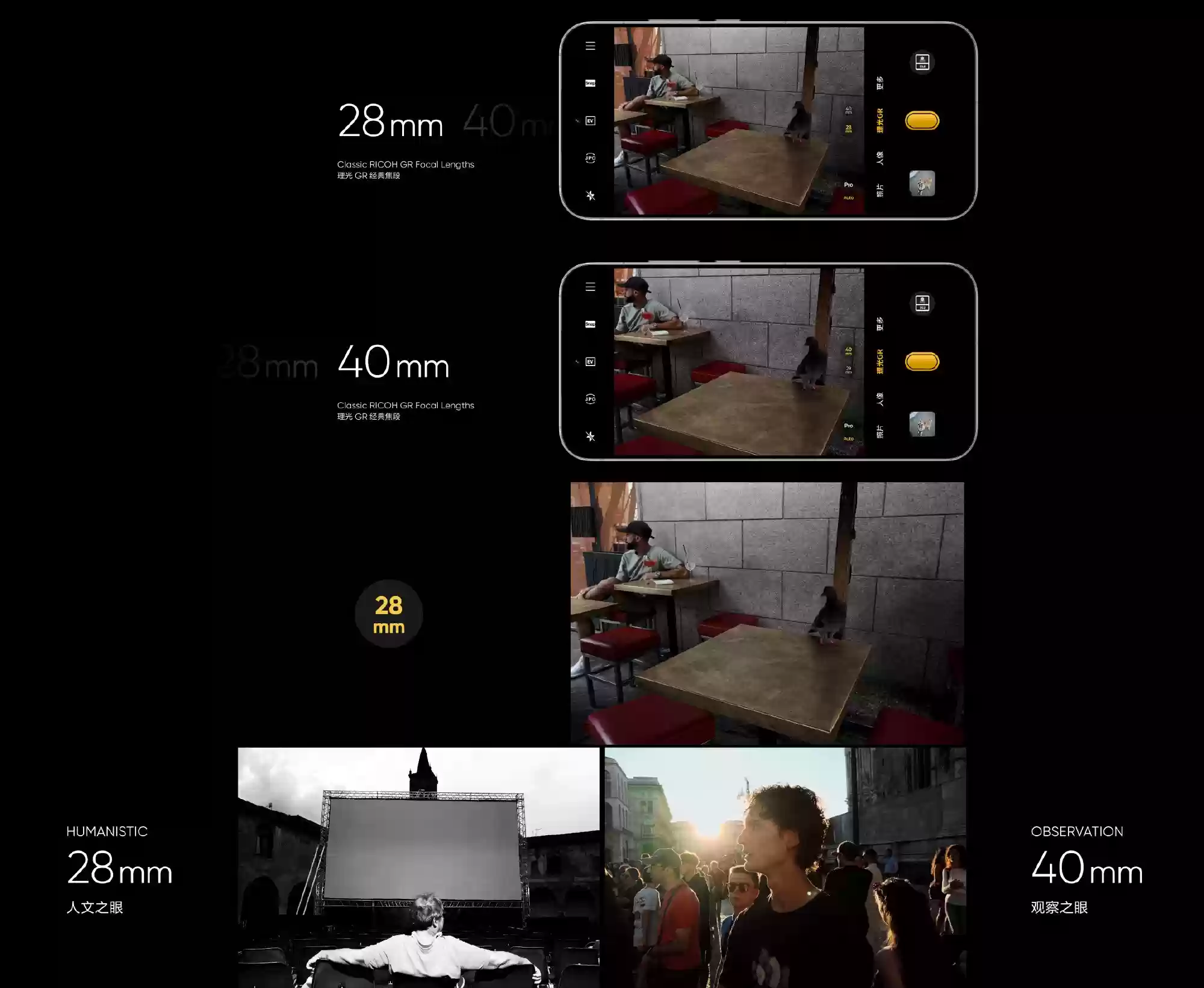 真我GT8系列将于10月21日发布，Pro版定义“街拍神器”、标准版号称“最强标准版”