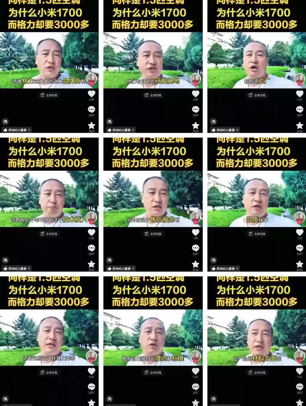 \ 005znAECly1i6i3rhz6mnj30u013kdpz.webp