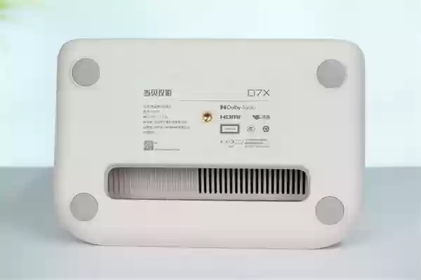护眼纯三色激光！当贝D7X智能投影仪图赏
