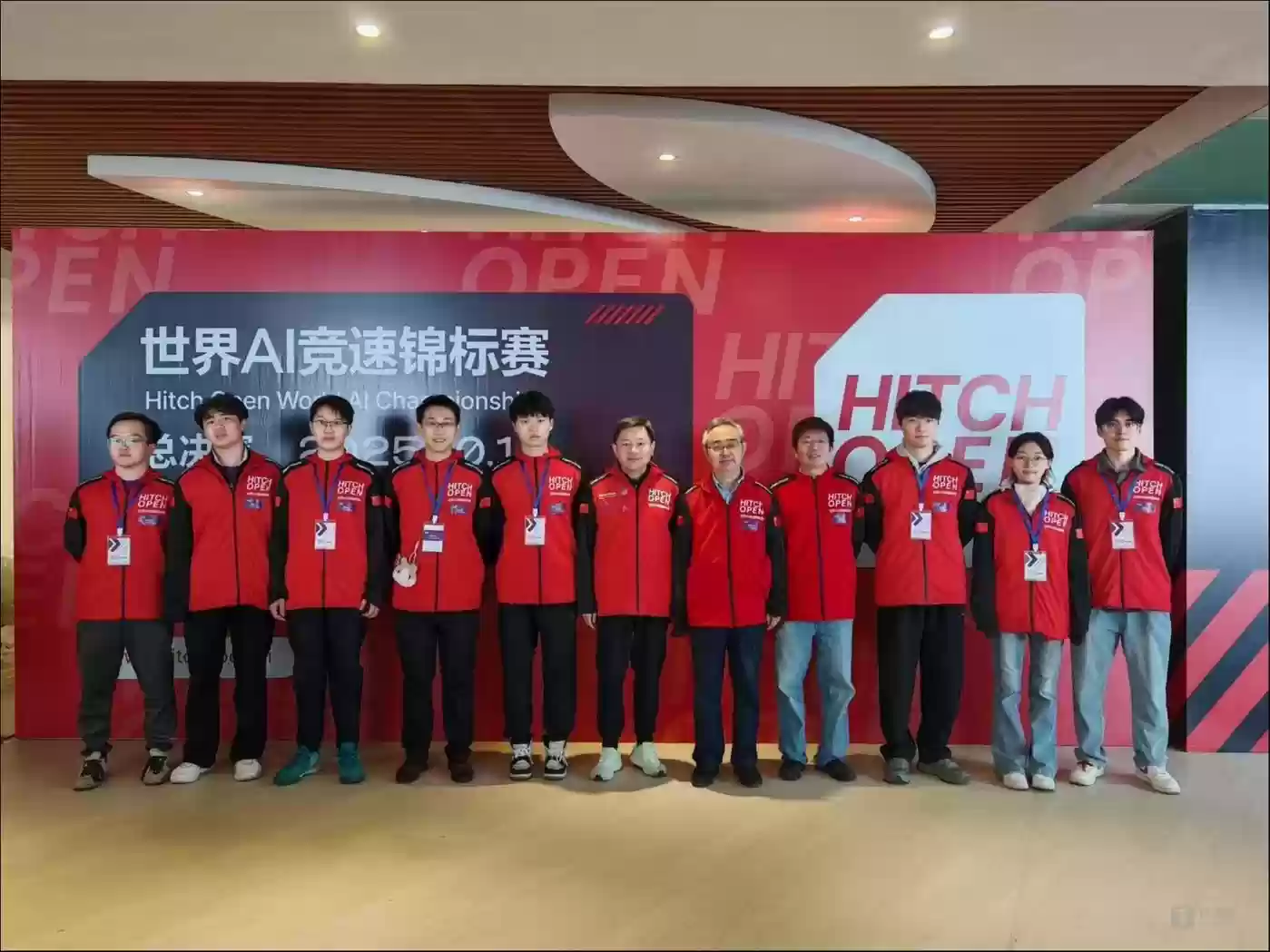 Hitch Open世界AI竞速锦标赛冠军战队清华大学极限竞速战队