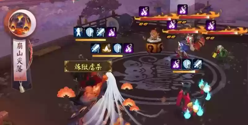 《阴阳师》云间不见岳技能介绍