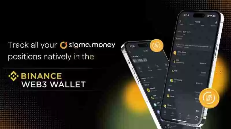 SigmaDotMoney(SIGMA)币是什么？如何参与和领取？SigmaDotMoney空投指南