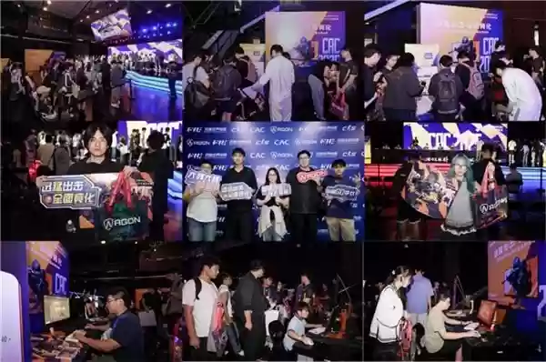 新王加冕，神装加持！AGON 爱攻见证 Legacy 问鼎 CAC 2025
