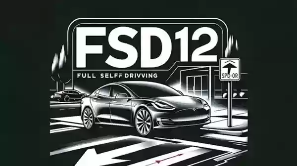 特斯拉FSD+V14.2重磅升级：迈向全自动驾驶新时代