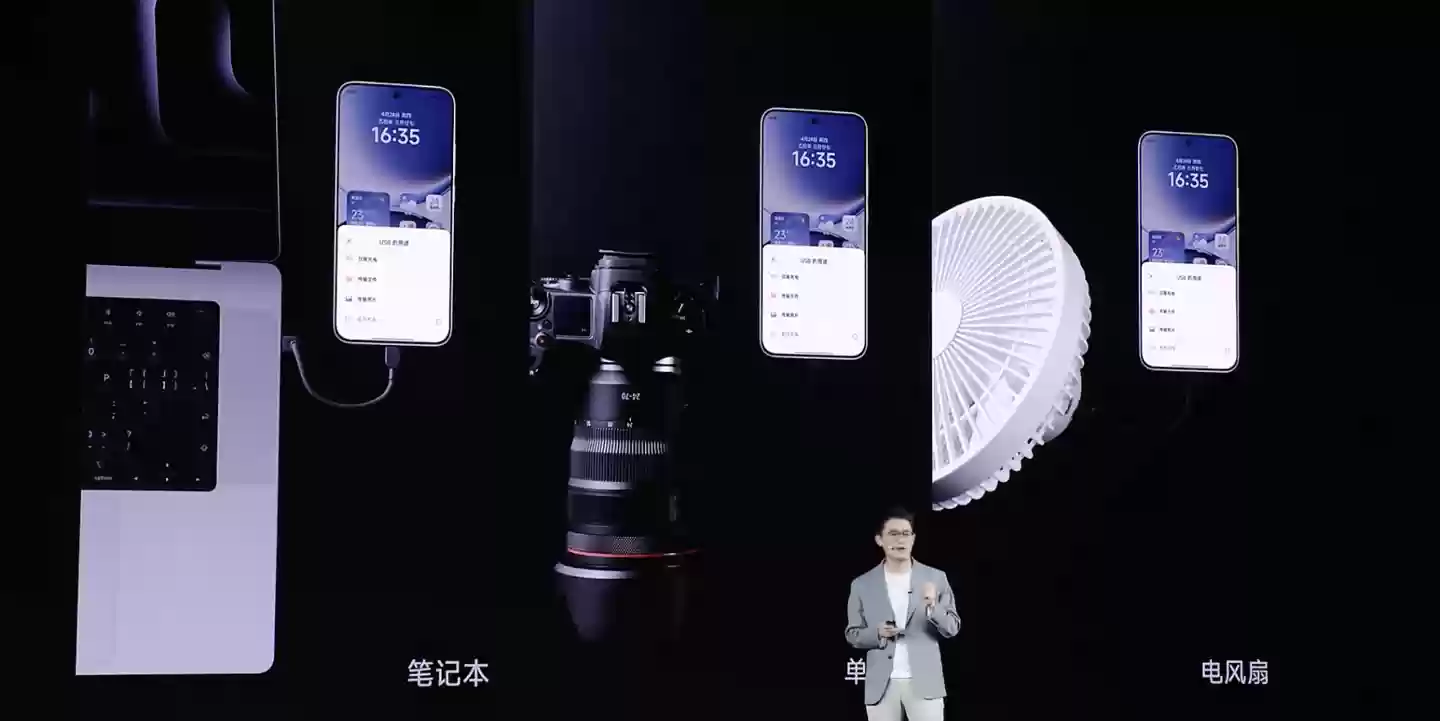 7550mAh 电池：小米 REDMI Turbo 4 Pro 国补后 1155 元新低