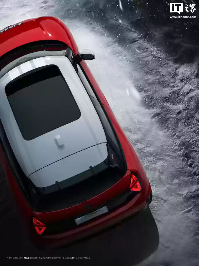 限时 24.68 万元、限量 100 台,全新电动 MINI JCW 蒙特卡洛之夜 60 周年纪念版上市