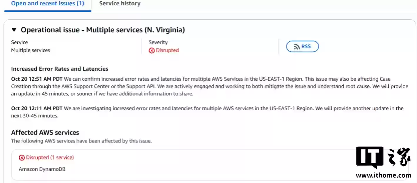 都怪 AWS？全球多个大型网站报告服务崩溃，亚马逊、Steam、Epic、微软 Xbox 等