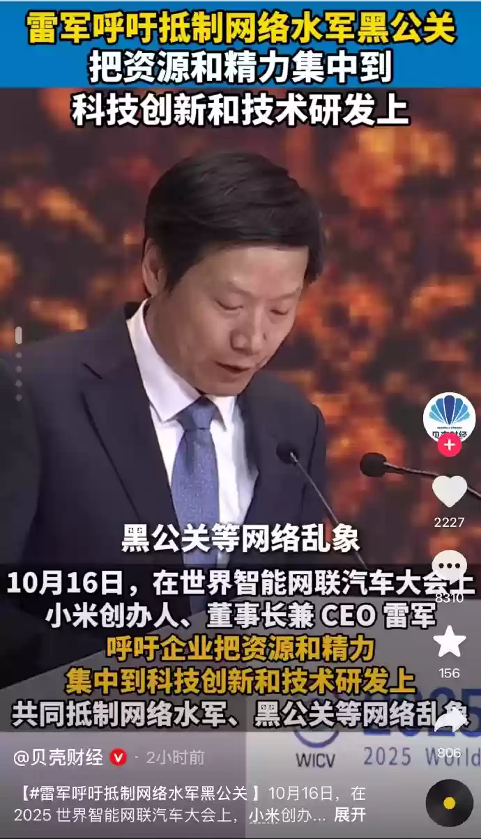 \ 6cb26641gy1i6eijnmkeyj210o1rztnx.webp