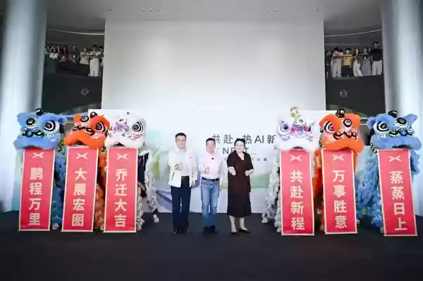 小鹏汽车乔迁广州新总部：有8万平公园+2万平餐厅