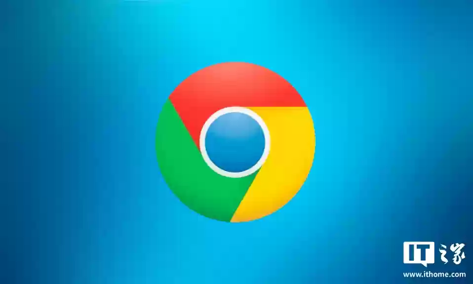 谷歌 Chrome 浏览器新增搜索引擎保护功能,防止未经授权修改