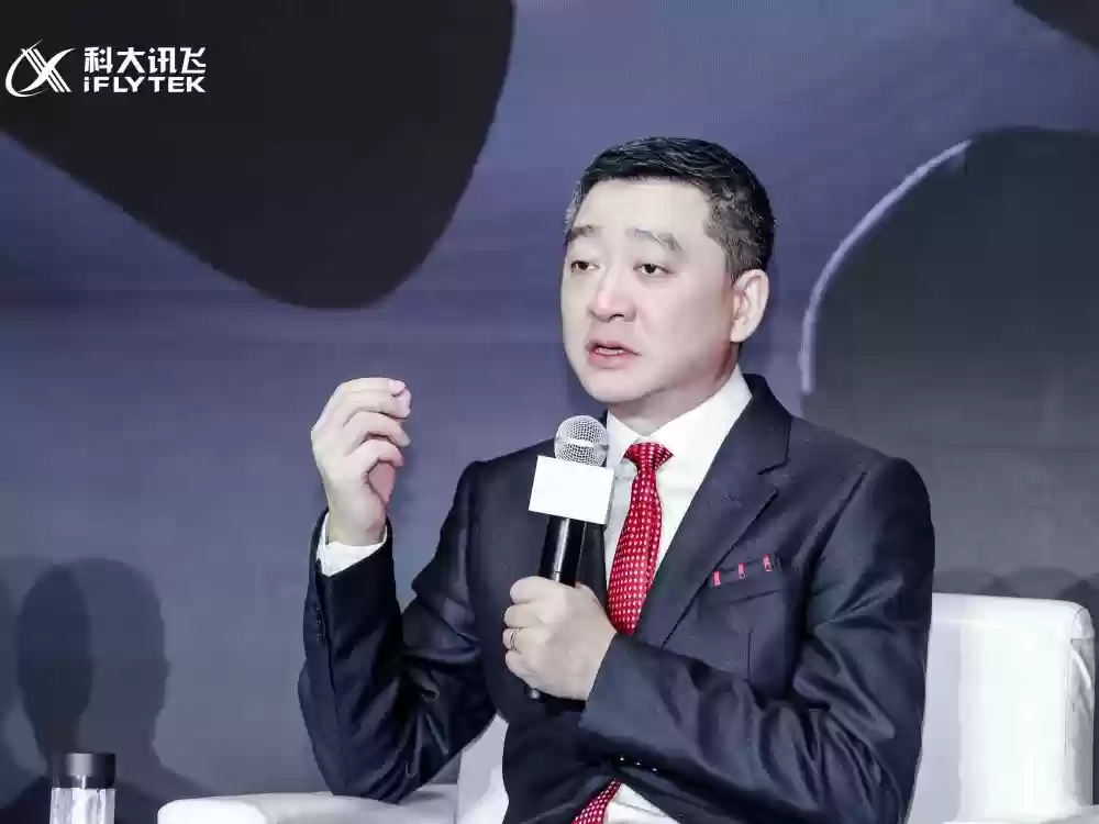 科达讯飞同传技术升级暨翻译耳机新品发布会：以全场景生态重塑全球沟通体验