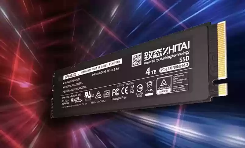 致态校园行即将登陆西南交大 全系存储神器与你畅玩《黑神话:悟空》!