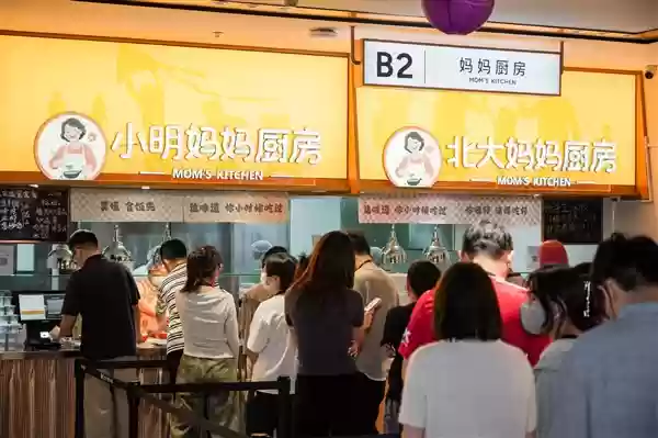 小鹏汽车乔迁广州新总部：有8万平公园+2万平餐厅