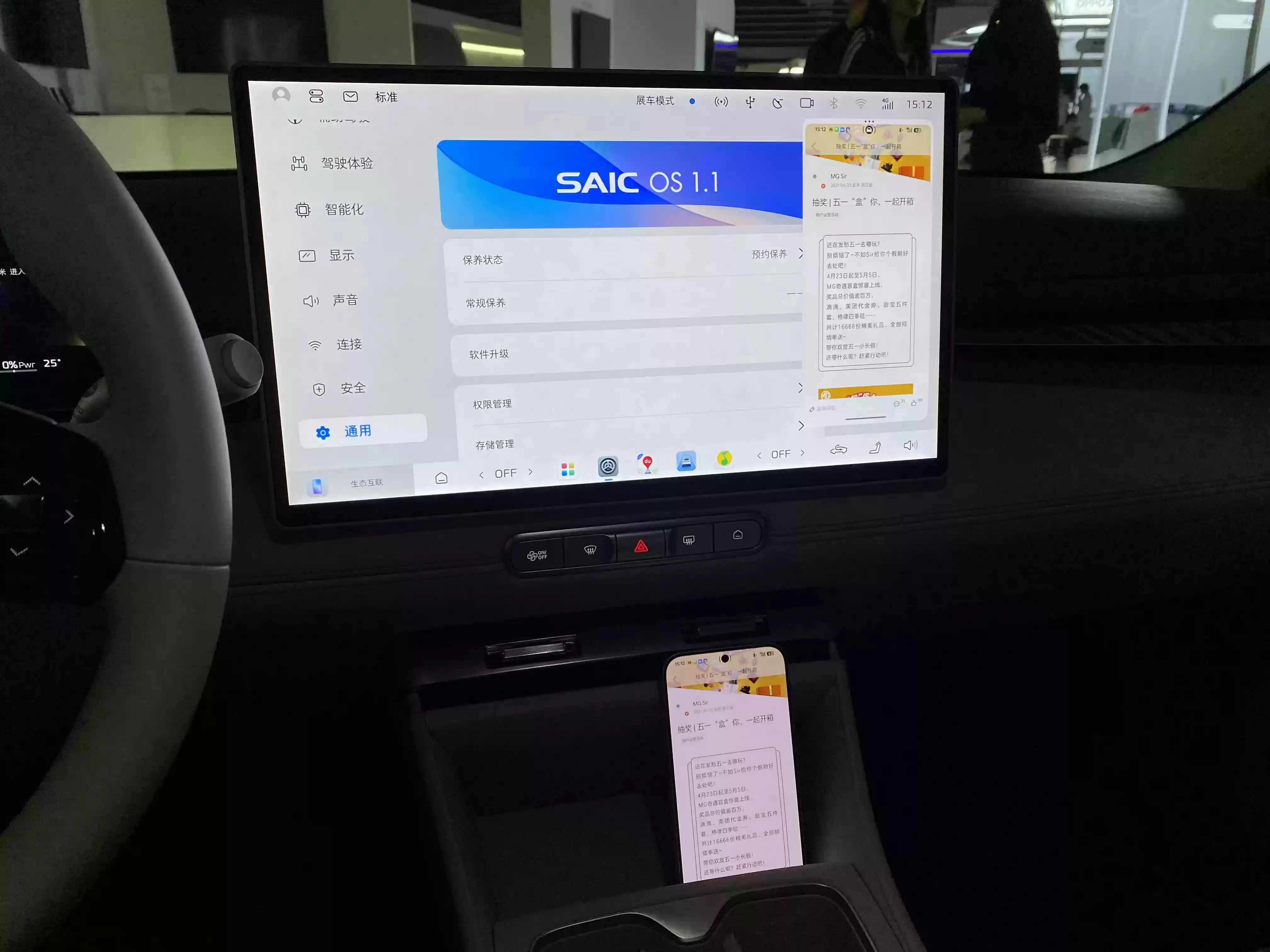 \ 微信图片_20251015151719_4_8.webp