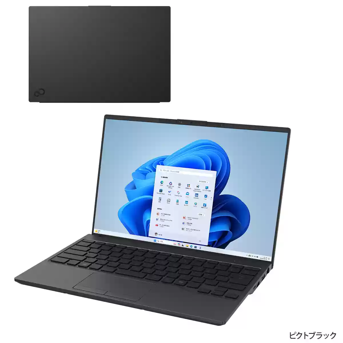 世界最轻 14 英寸 LCD 笔记本迎更新,富士通推出 634g 重 ARL-U 产品