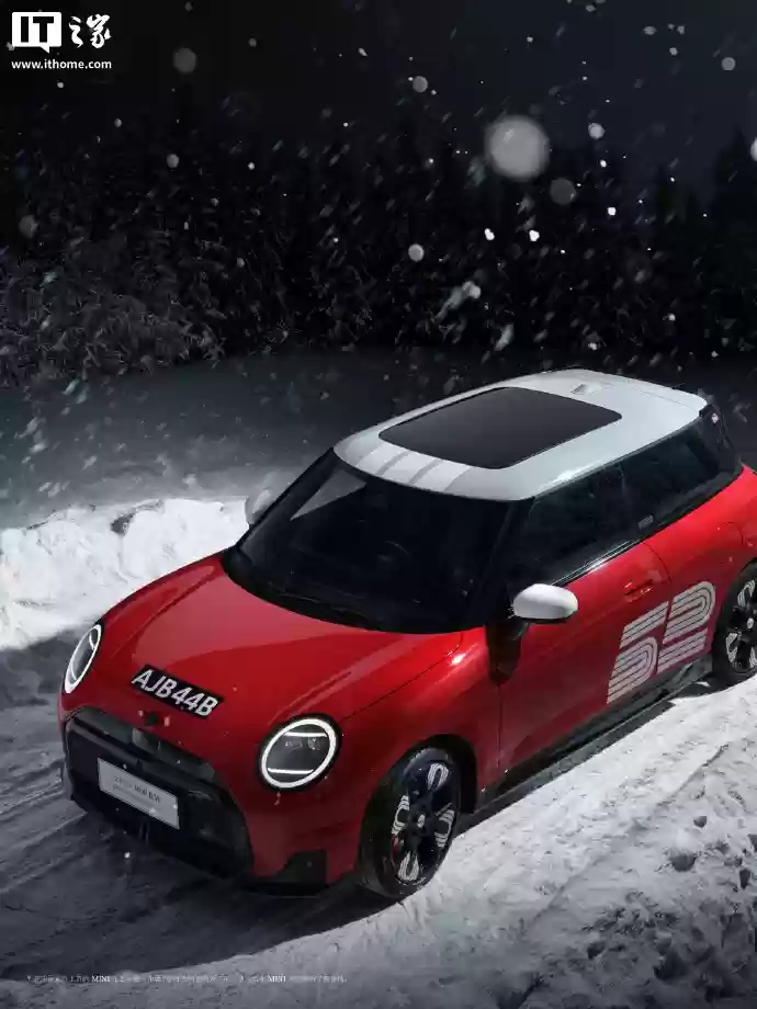 限时 24.68 万元、限量 100 台,全新电动 MINI JCW 蒙特卡洛之夜 60 周年纪念版上市