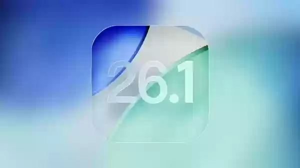 苹果iOS 26.1 Beta 4更新发布:新增液态玻璃开关、支持关闭锁屏滑动相机