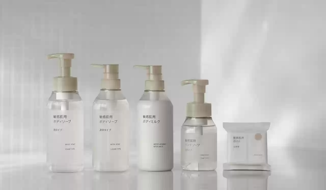 因物流配送合作方遭遇黑客勒索攻击，无印良品在日关闭官方网店