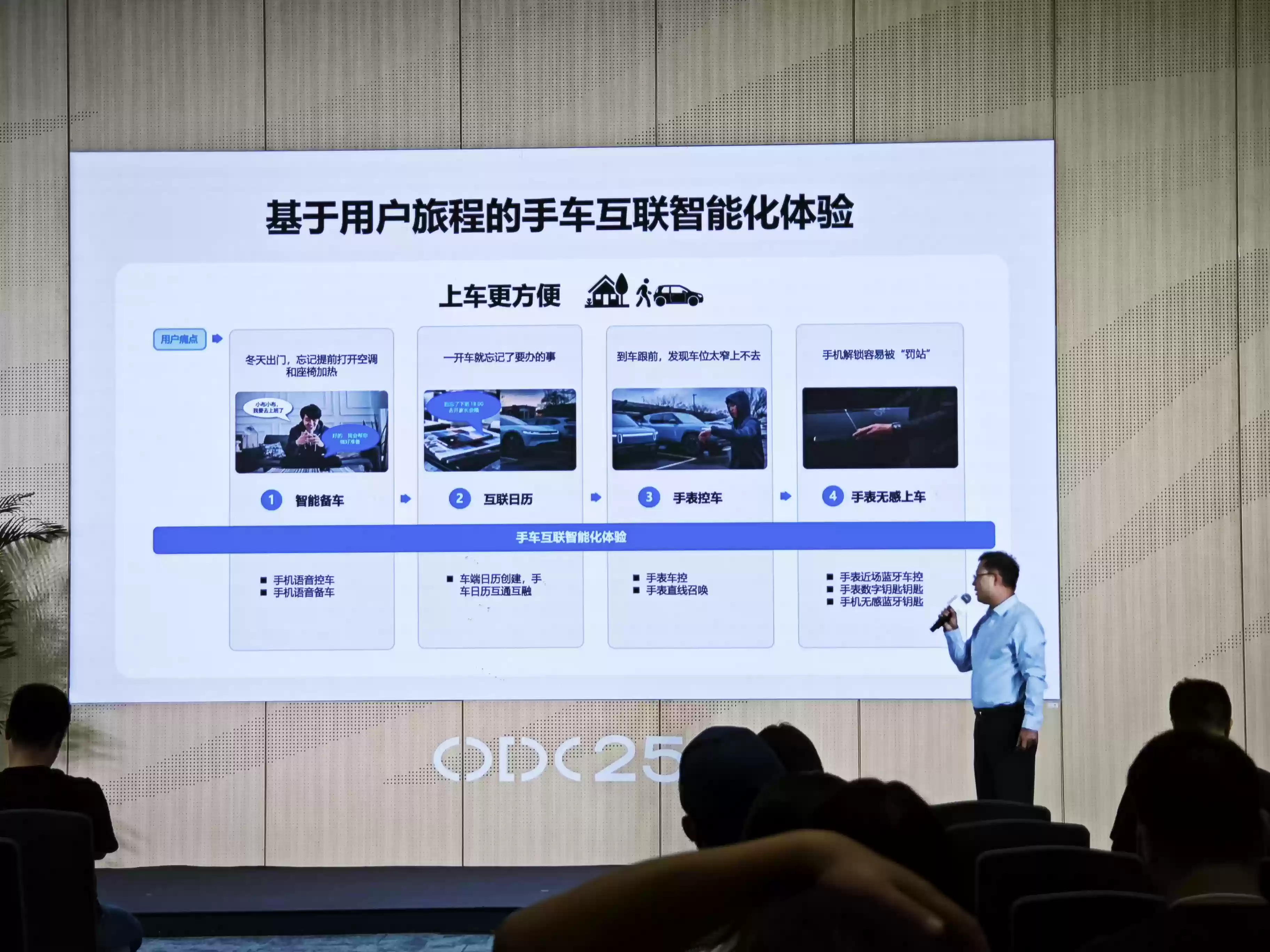 \ 微信图片_20251015163034_12_8.webp