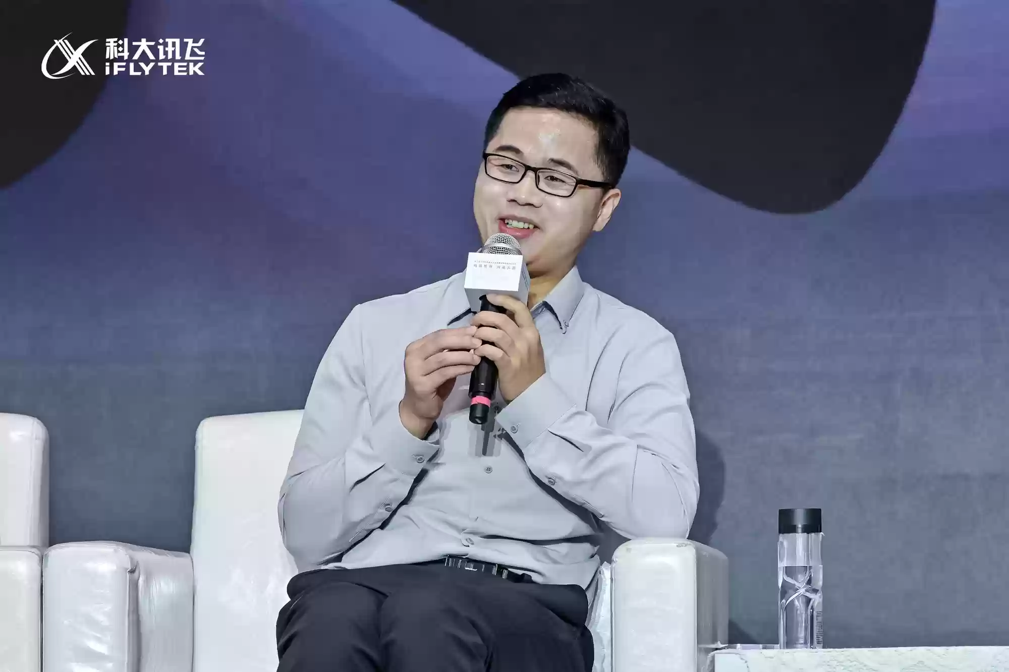 科达讯飞同传技术升级暨翻译耳机新品发布会：以全场景生态重塑全球沟通体验