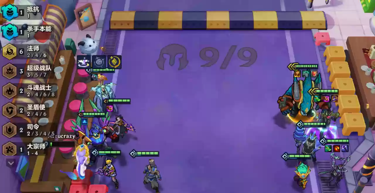 《金铲铲之战》杀手卢锡安阵容推荐