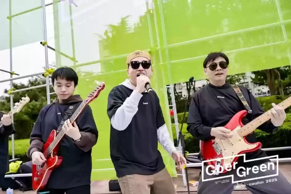 三年同行，歌尔与潍马双向奔赴：以科技为纽带，链接城市美好未来