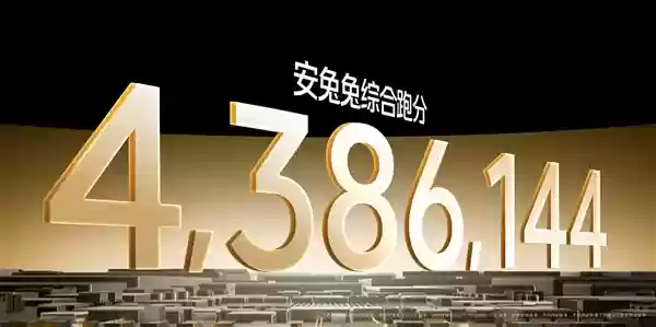 iQOO 15首发自研电竞芯片Q3：开启手机显卡时代