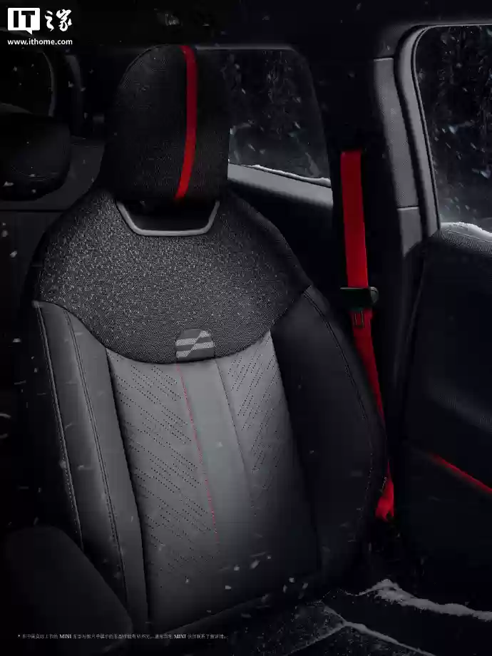 限时 24.68 万元、限量 100 台,全新电动 MINI JCW 蒙特卡洛之夜 60 周年纪念版上市