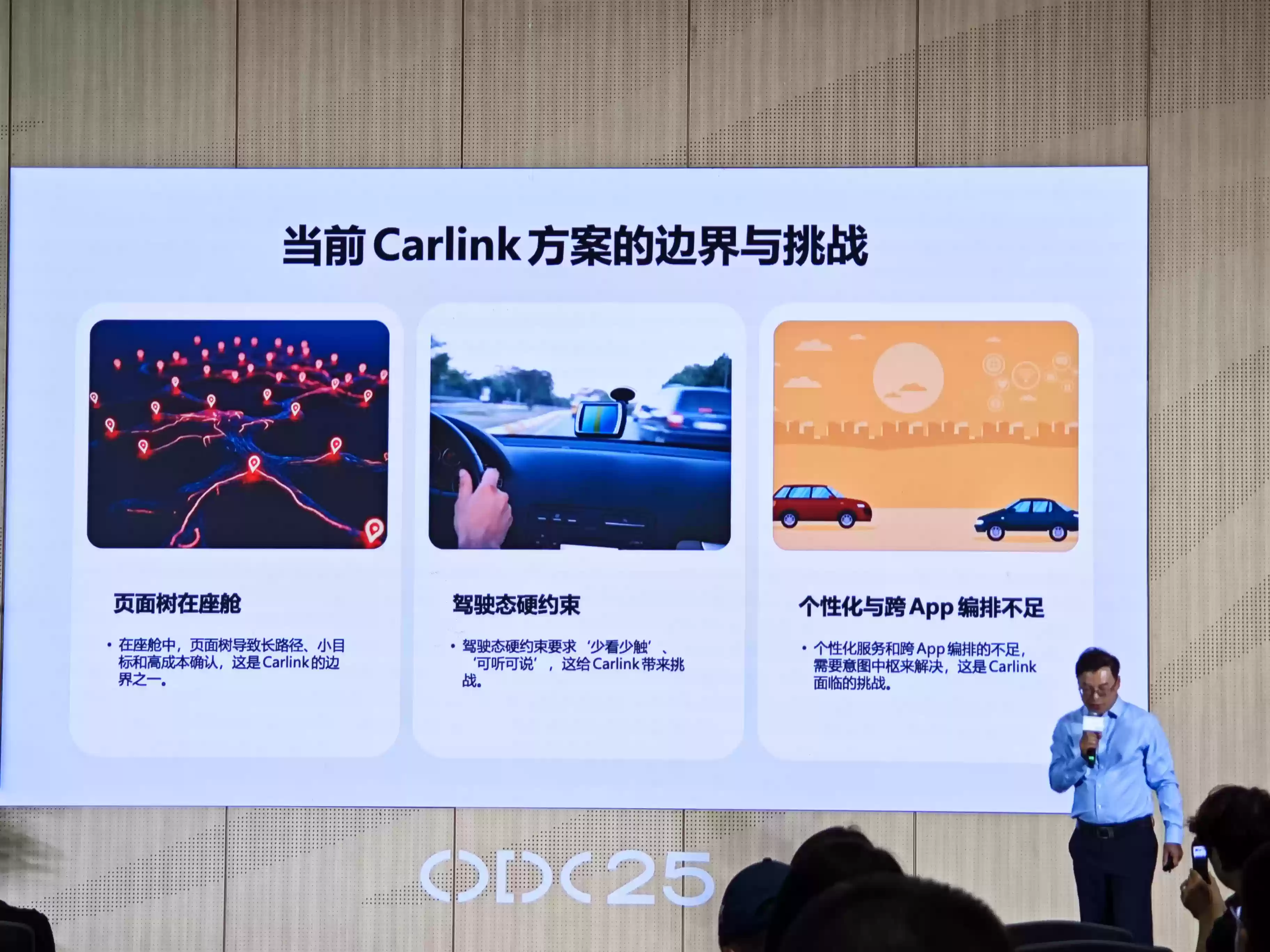 \ 微信图片_20251015163034_15_8.webp