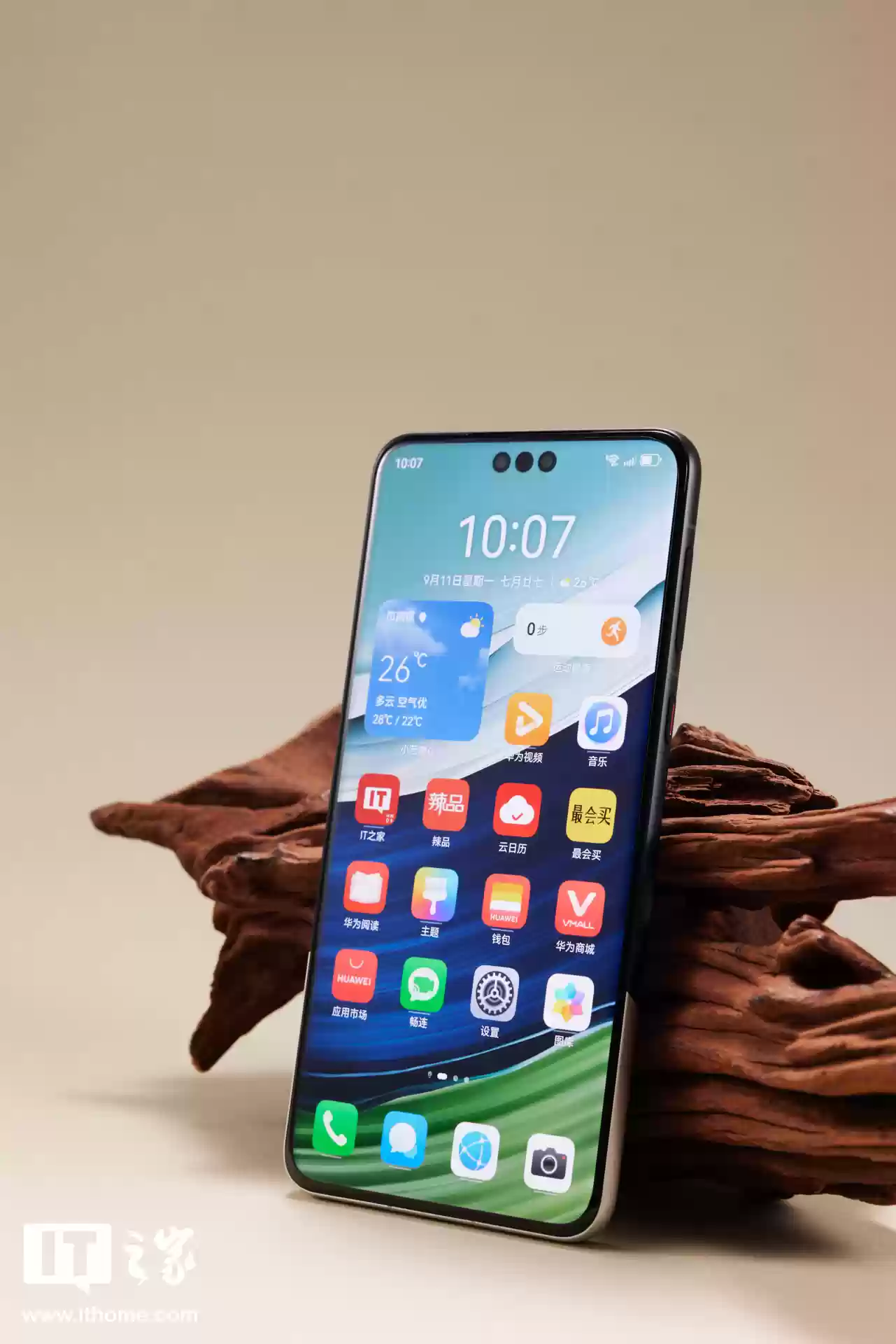 华为鸿蒙 HarmonyOS 6.0.0.108 SP2 Developer 版本新增 9 套桌面图标