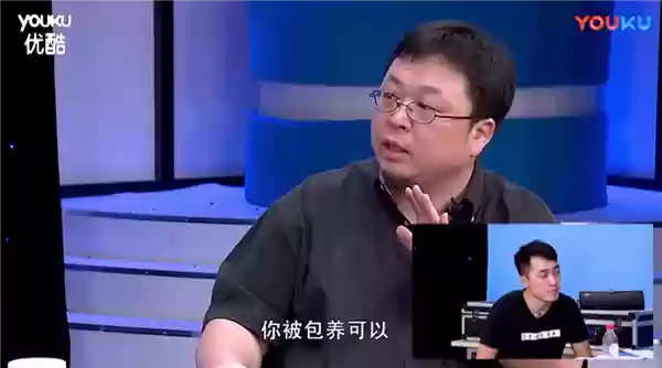 王自如回忆11年前与罗永浩直播辩论：心怀一丝善意 最后想和老罗握手被拒