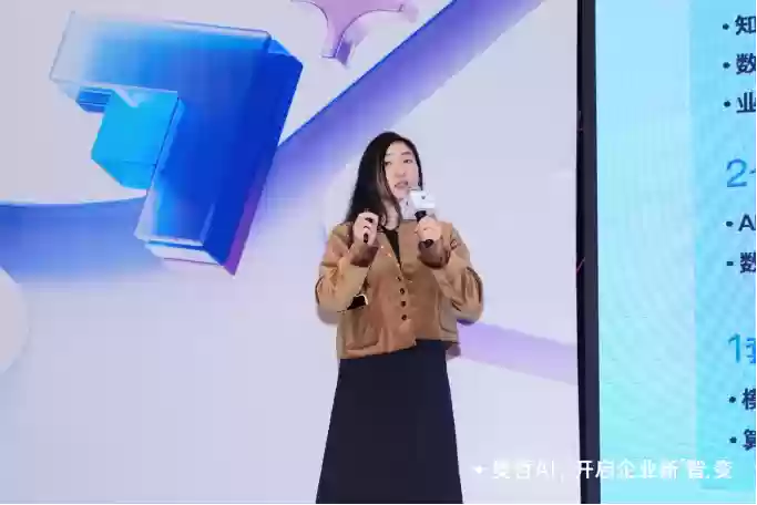 奥哲企业级AI平台正式发布，开启企业新「智」变！